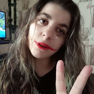 Слив Лизы Фаркаш