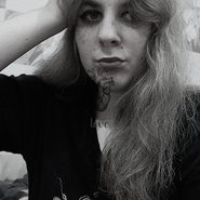 Слив Лизы Фаркаш
