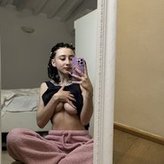 Слив Лолы