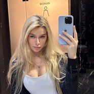 Слив Маши Maryymme