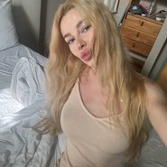 Слив Маши Maryymme