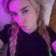Слив Маши Maryymme
