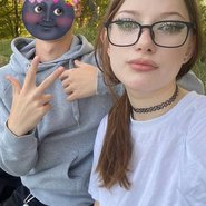 Слив Регины WTF
