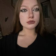 Слив Регины WTF