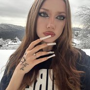 Слив Регины WTF
