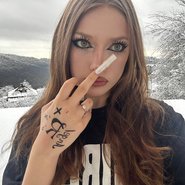 Слив Регины WTF
