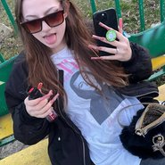 Слив Регины WTF
