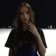 Слив Регины WTF