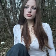 Слив Регины WTF