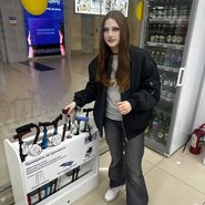Слив Регины WTF
