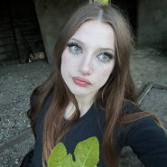Слив Регины WTF