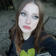 Слив Регины WTF