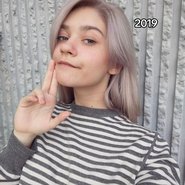Слив Рины Жопки