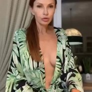Слив Эвелина Бледанс