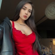 Слив Арины Булановой