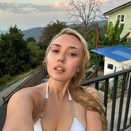 Слив Арины Булановой