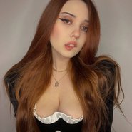 Слив Арины Булановой