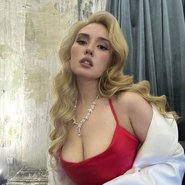 Слив Арины Булановой