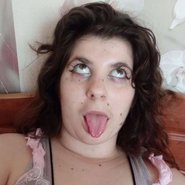Слив Лизы Фаркаш