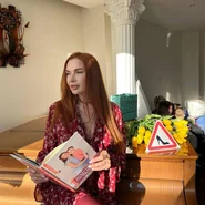 Слив Эвелина Бледанс