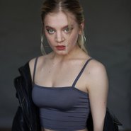 Слив Карины Александровны