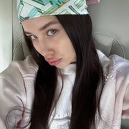 Слив Авроры Киба