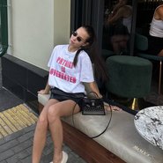 Слив Авроры Киба