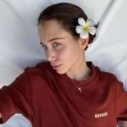 Слив Авроры Киба