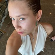 Слив Авроры Киба