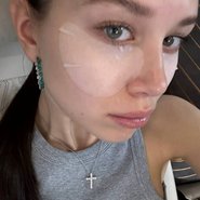 Слив Авроры Киба