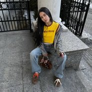 Слив Авроры Киба