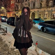 Слив Ниярки
