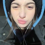 Слив Ниярки