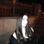 Слив Ниярки