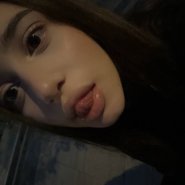 Слив Ниярки