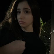 Слив Ниярки