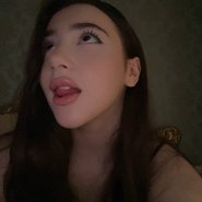 Слив Ниярки