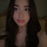 Слив Ниярки