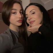 Слив Ниярки