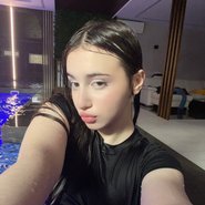 Слив Ниярки