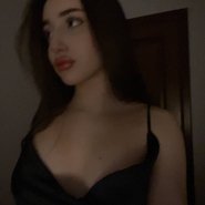 Слив Ниярки