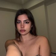 Слив Дианы Рошка