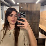 Слив Дианы Рошка