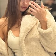 Слив Дианы Рошка