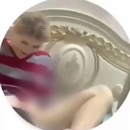Слив Регины WTF