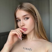 Слив Умы Норт