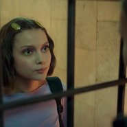 Слив Маргариты Галич