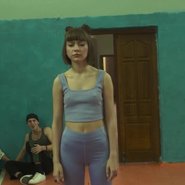 Слив Маргариты Галич