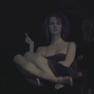 Слив Лянки Грыу