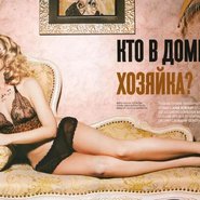 Слив Анны Невской